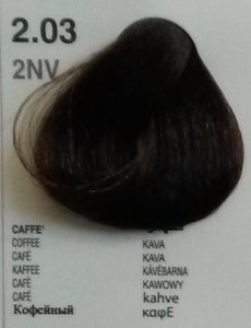 Dikson Color Extra Premium Chocolate Brown Series