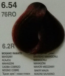 Dikson Color Extra Premium Mahogany Series