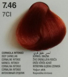 Dikson Color Extra Premium Intense Red Series